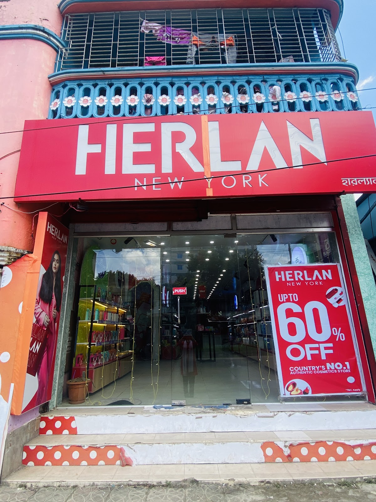Herlan Store - Bottola, Barishal