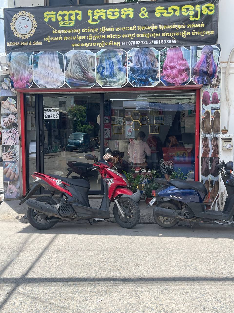Jee Nha Salon