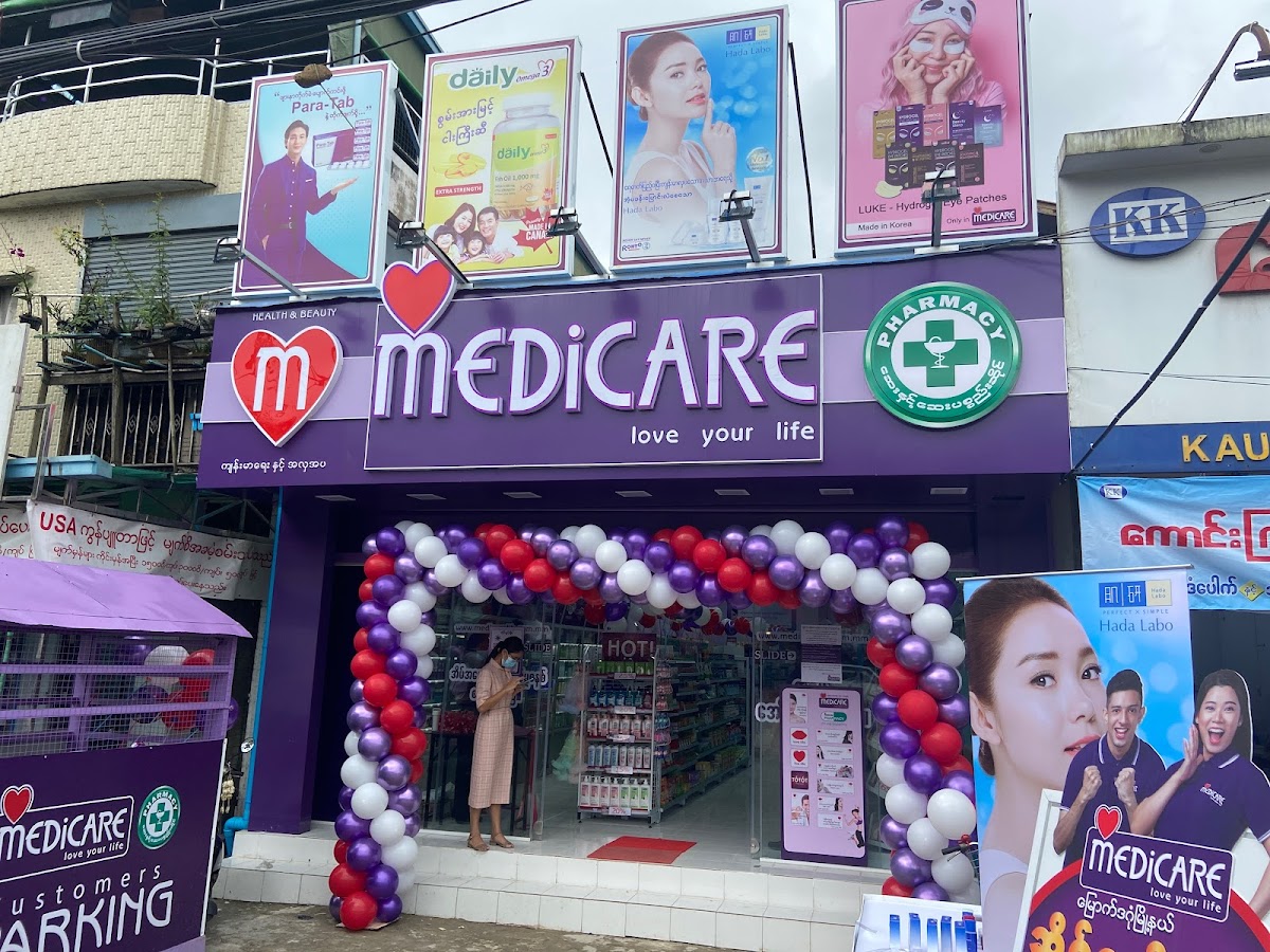 MEDiCARE Myanmar