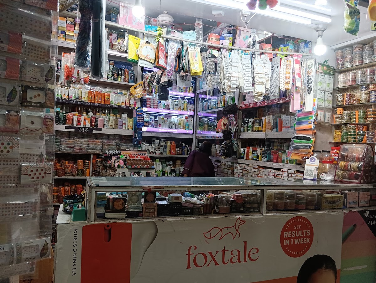 Kanchan Store