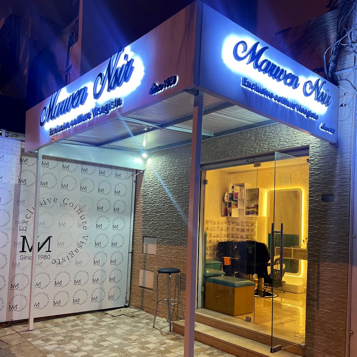 Salon Marwen Nsir