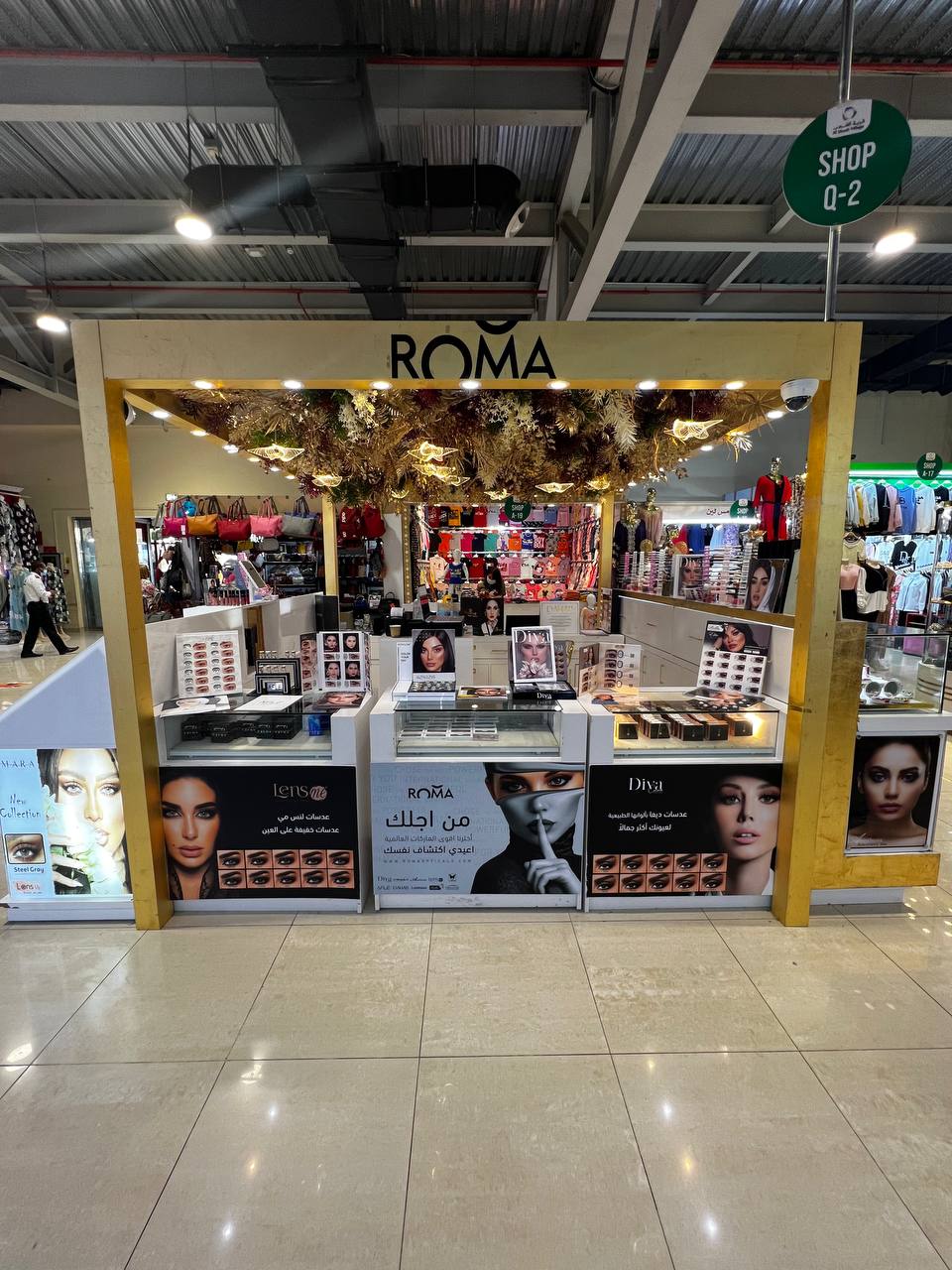 Roma Optical - Sharjah Al Shaab Village