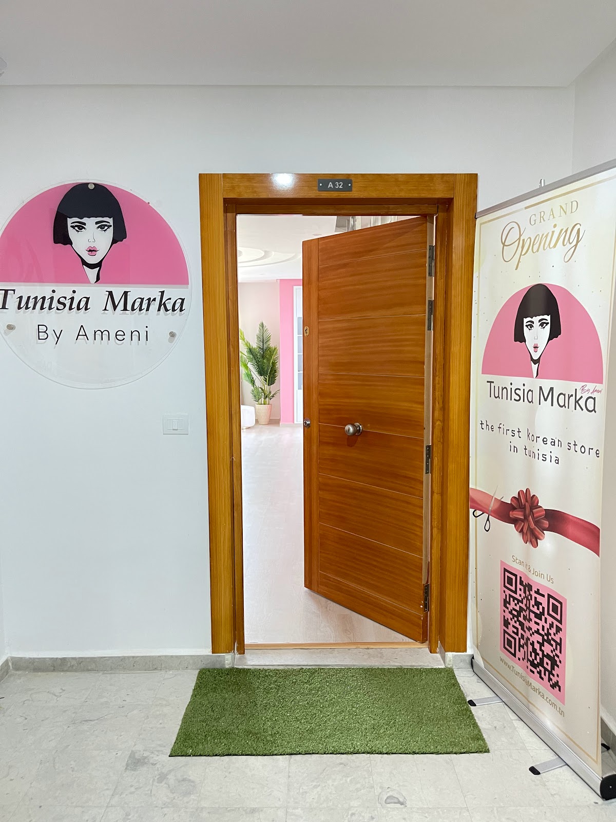 Tunisia Marka by Ameni