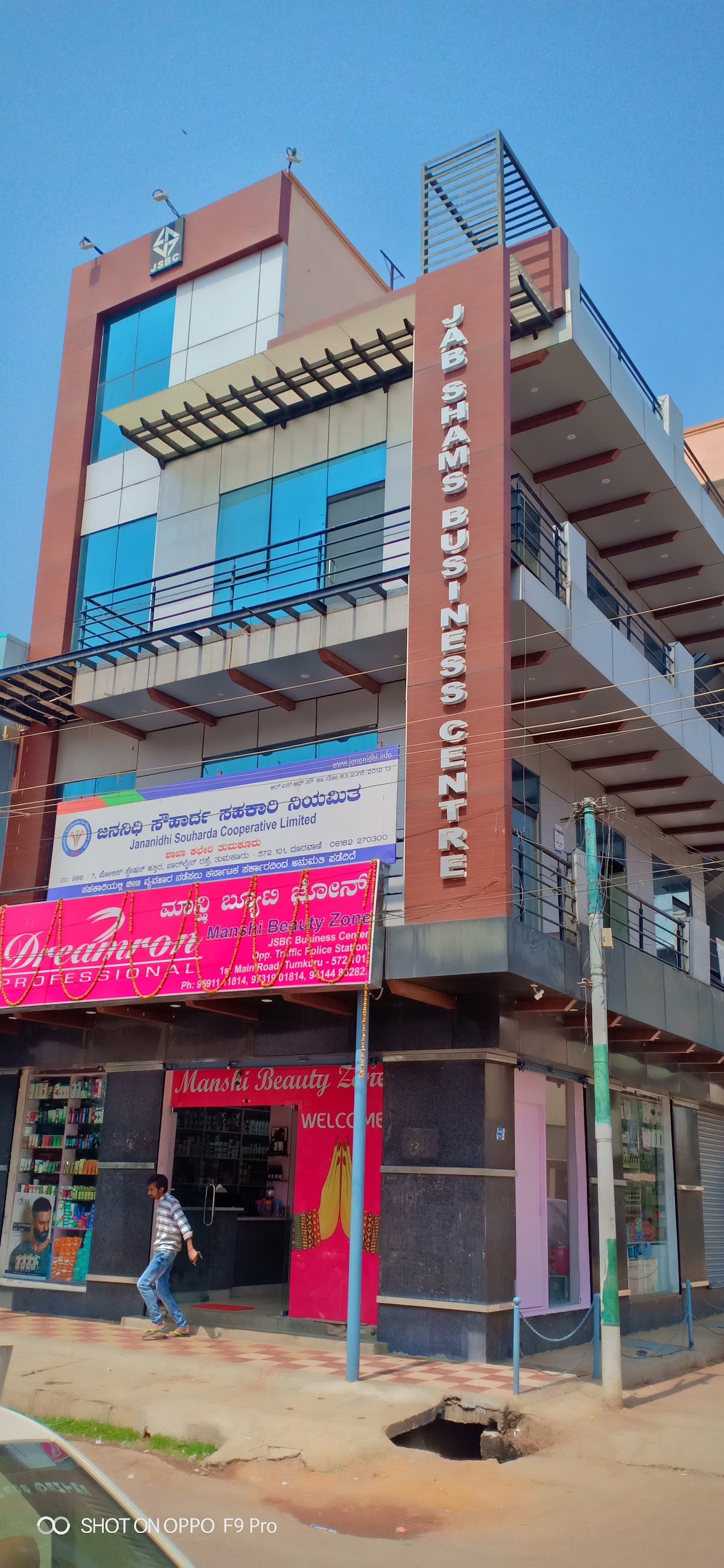 Manshi Beauty Zone