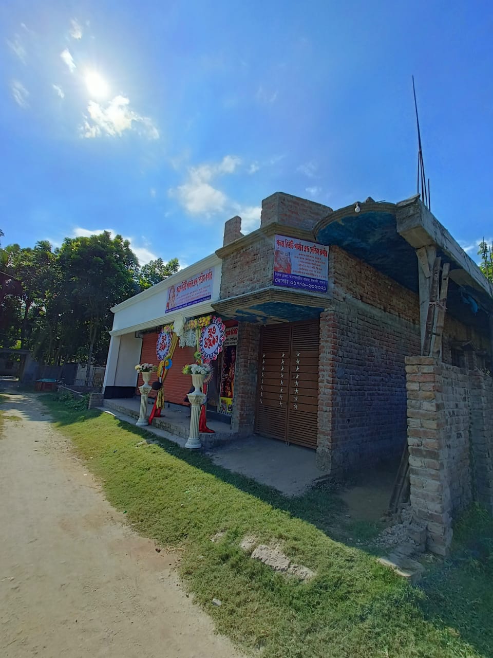 Poonam Beauty Parlour & Lady's Corner
