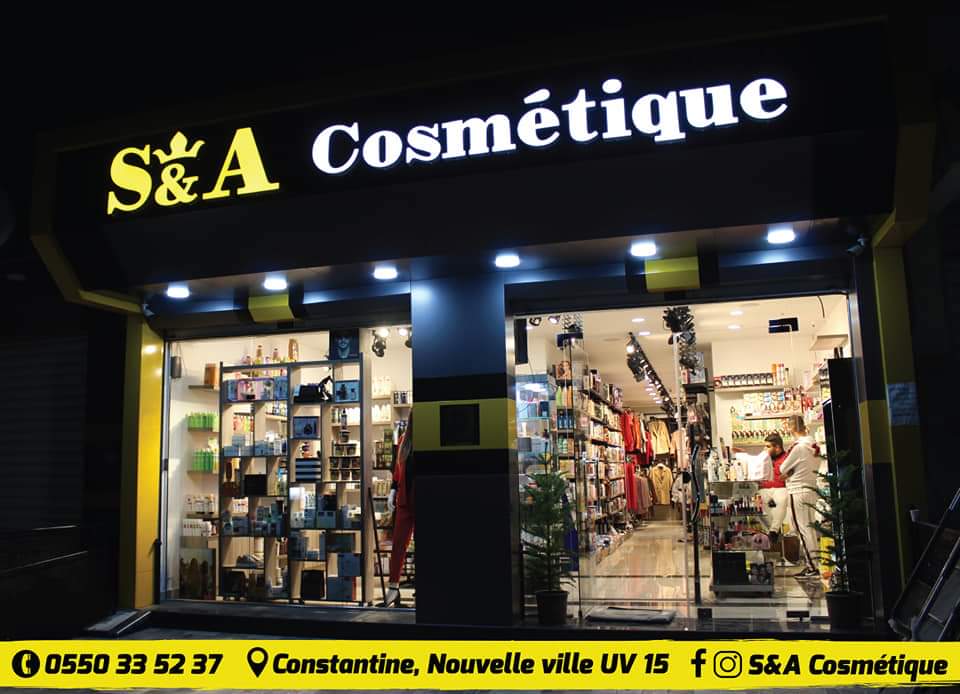 S&A cosmetiques