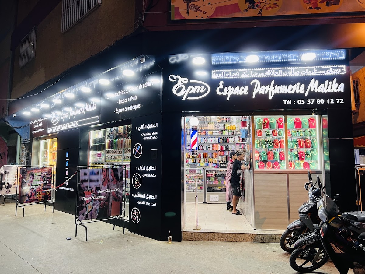 Espace Parfumerie Malika