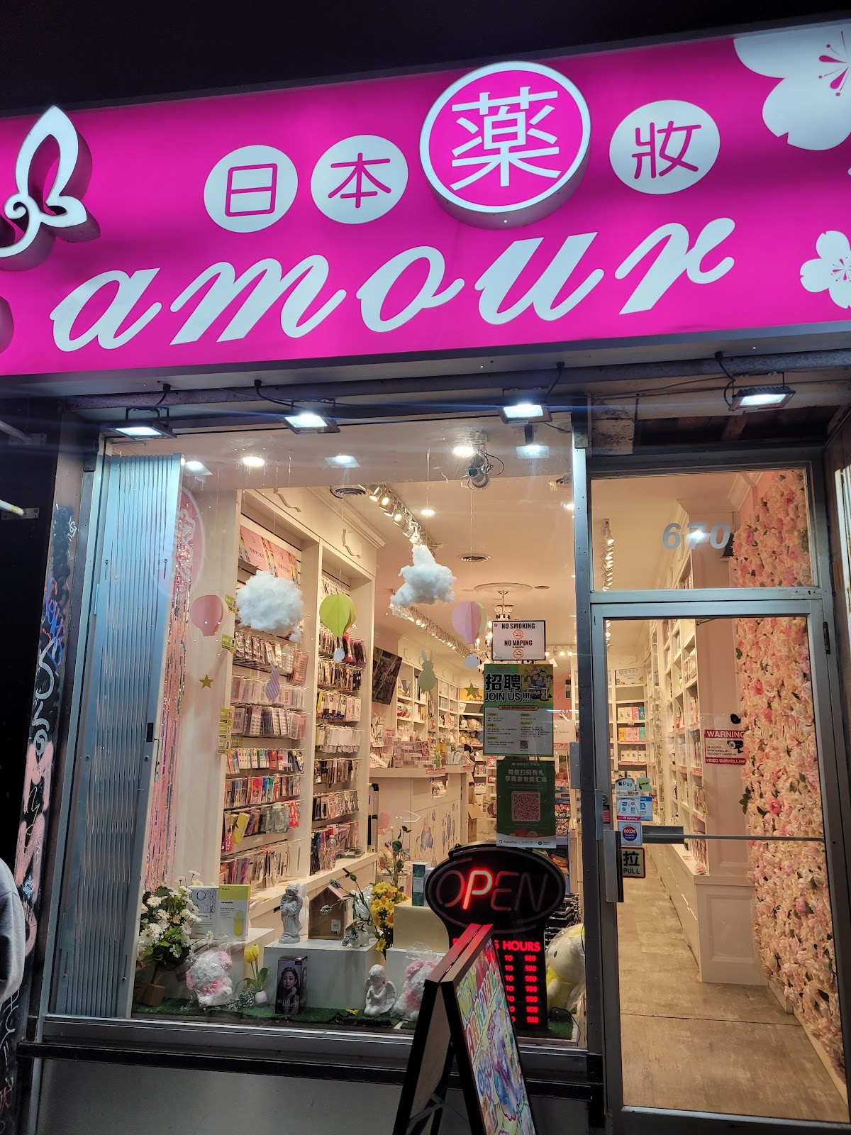 Lamour Beauty & Life