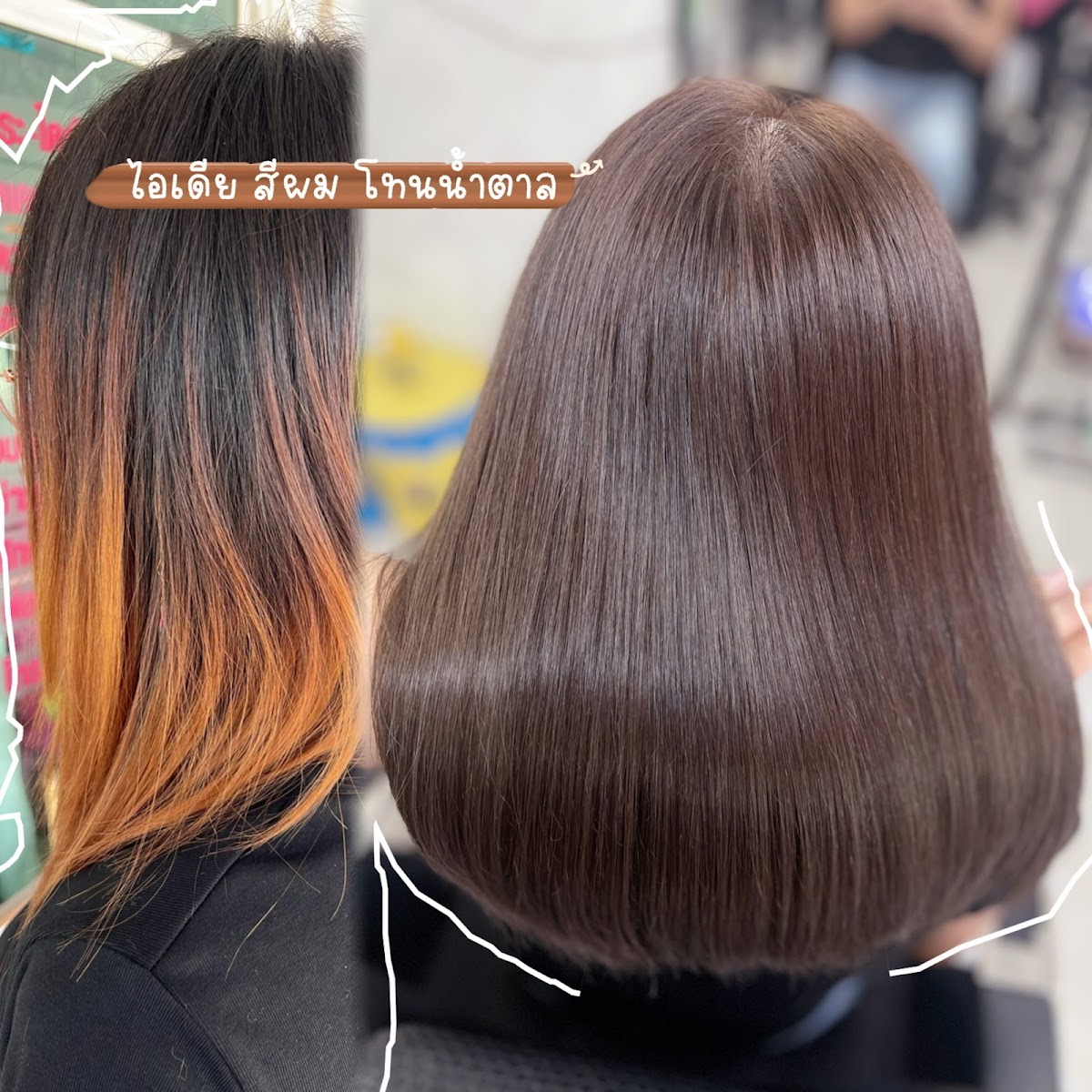 I'M Salon
