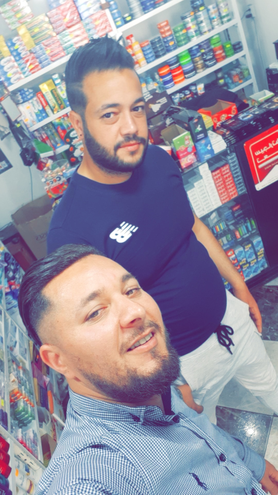 Fouad Cosmetiques