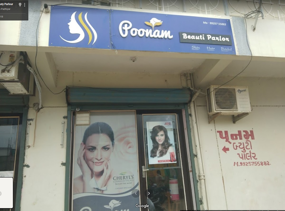 Poonam Beauty Parlour