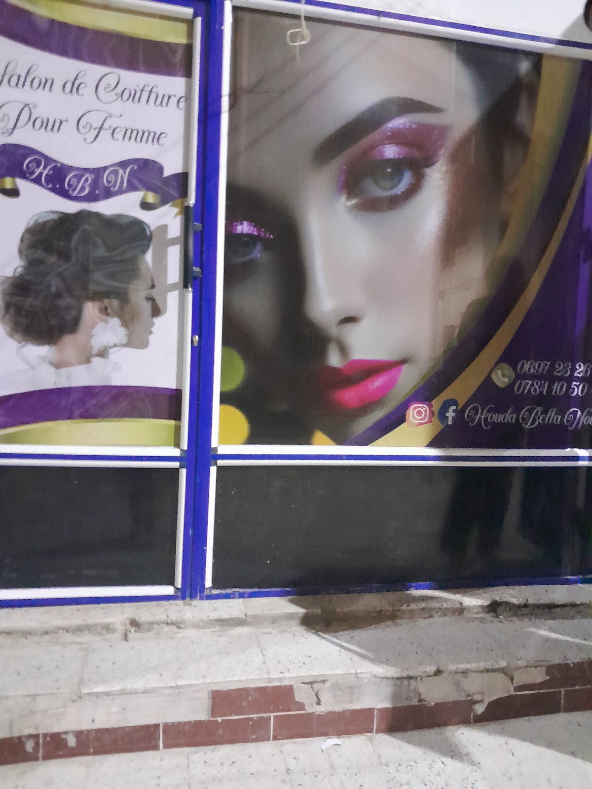 Houda Bella Nova Salon