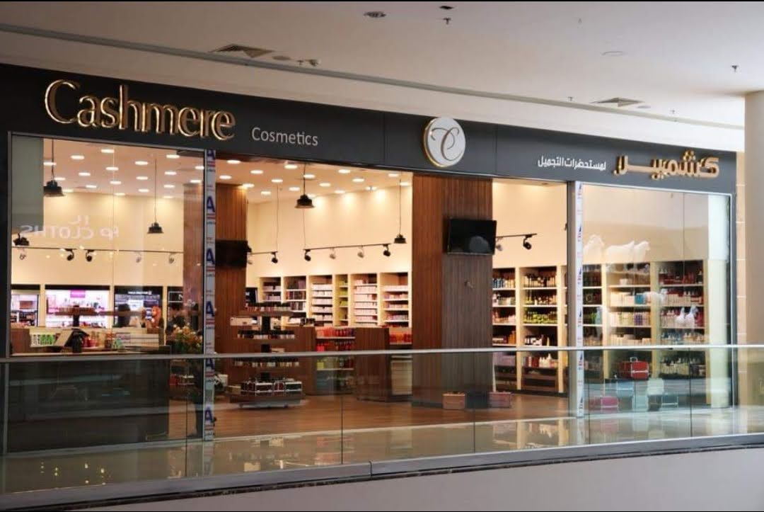 Cashmere Cosmetics
