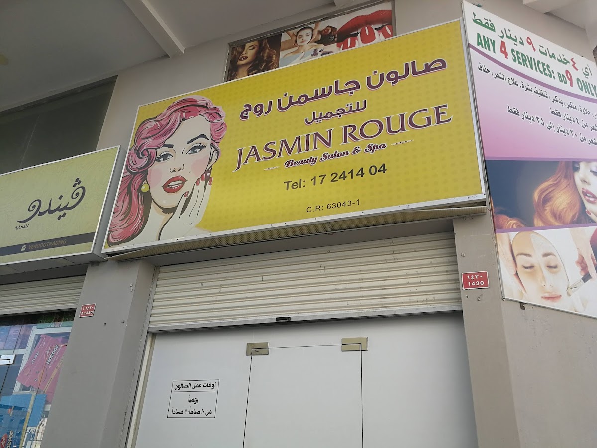 Jasmin Rouge Beauty Salon