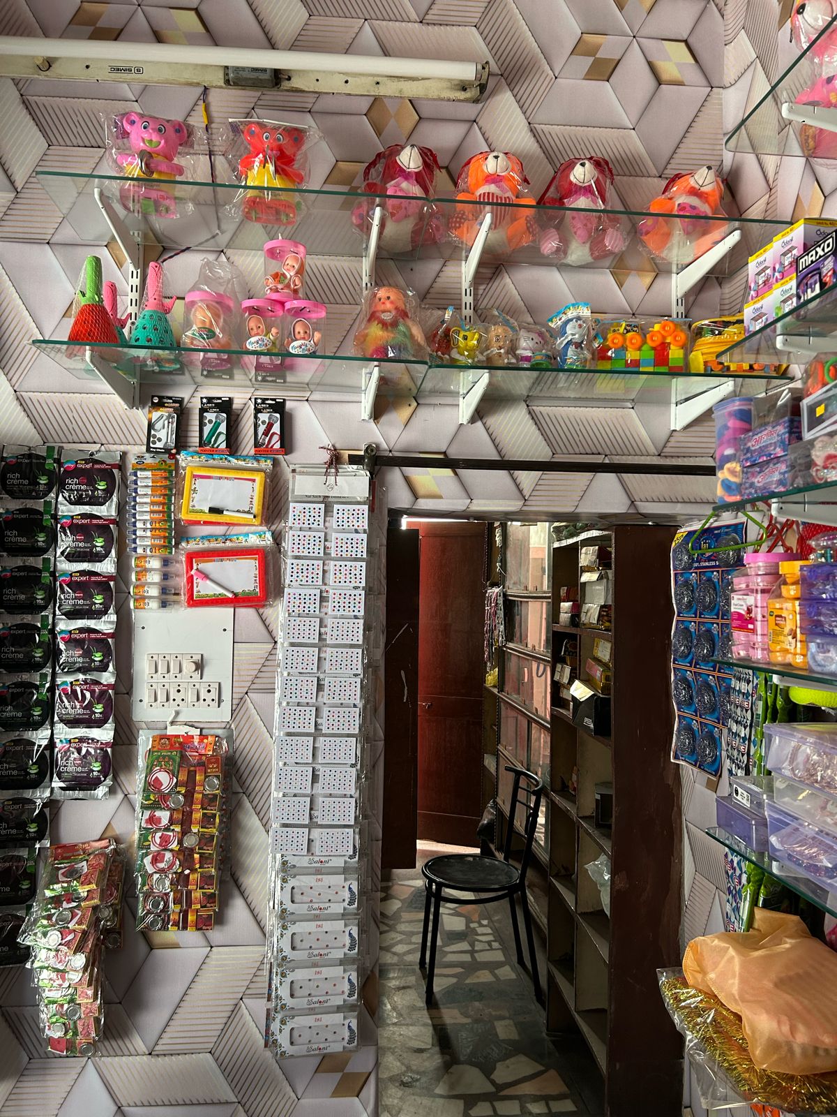 The Palak Cosmetics