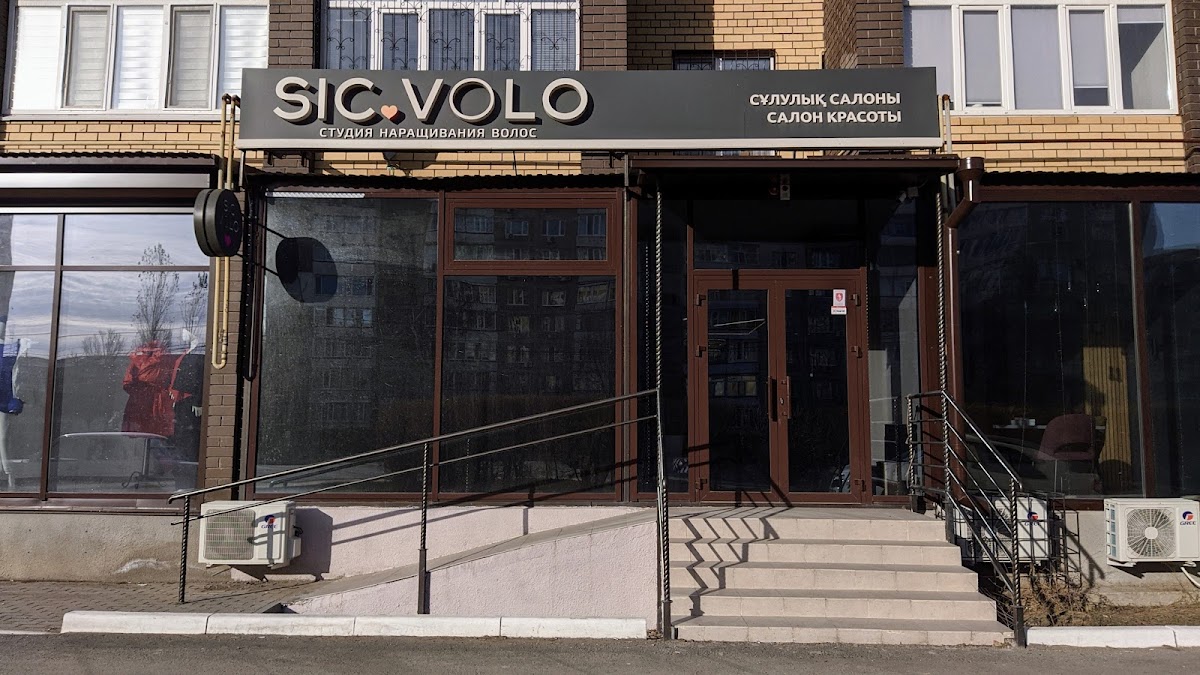 SIC.VOLO