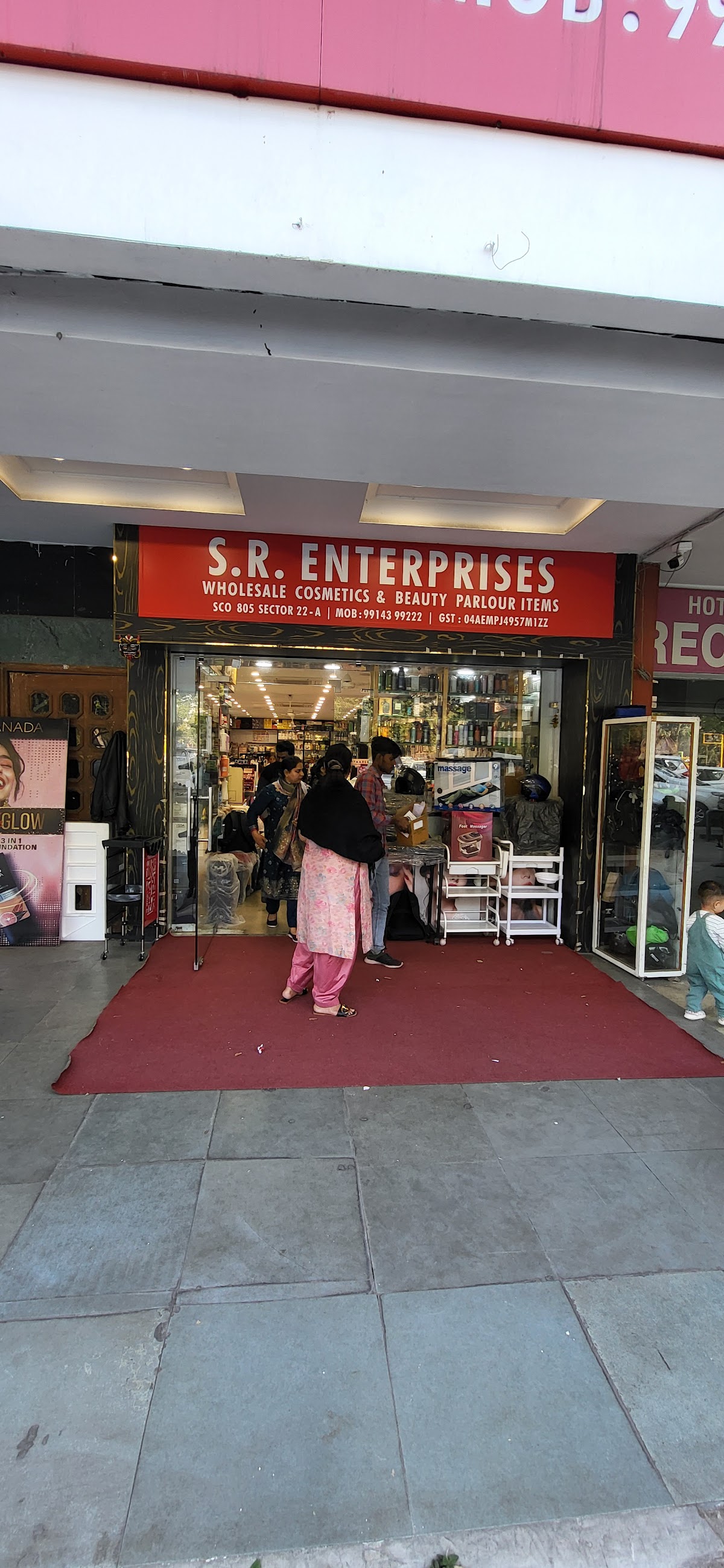S R Enterprises