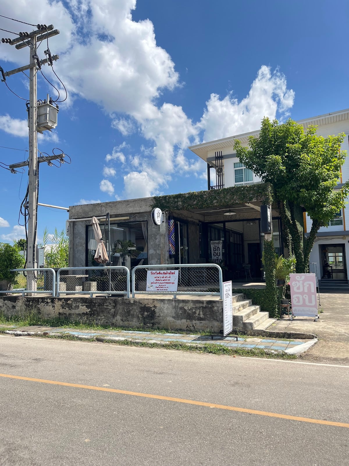 Noomnim Hair Salon Mae Hia Branch