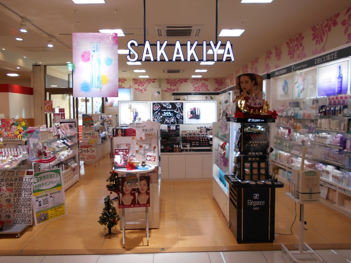 Sakakiya Aeon Town Nagano Miwa
