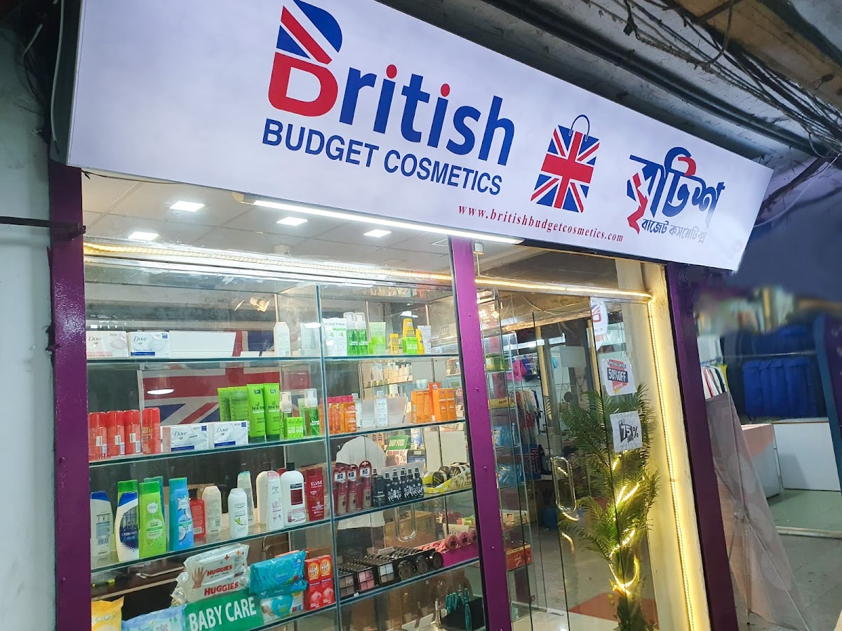 British Budget Cosmetics