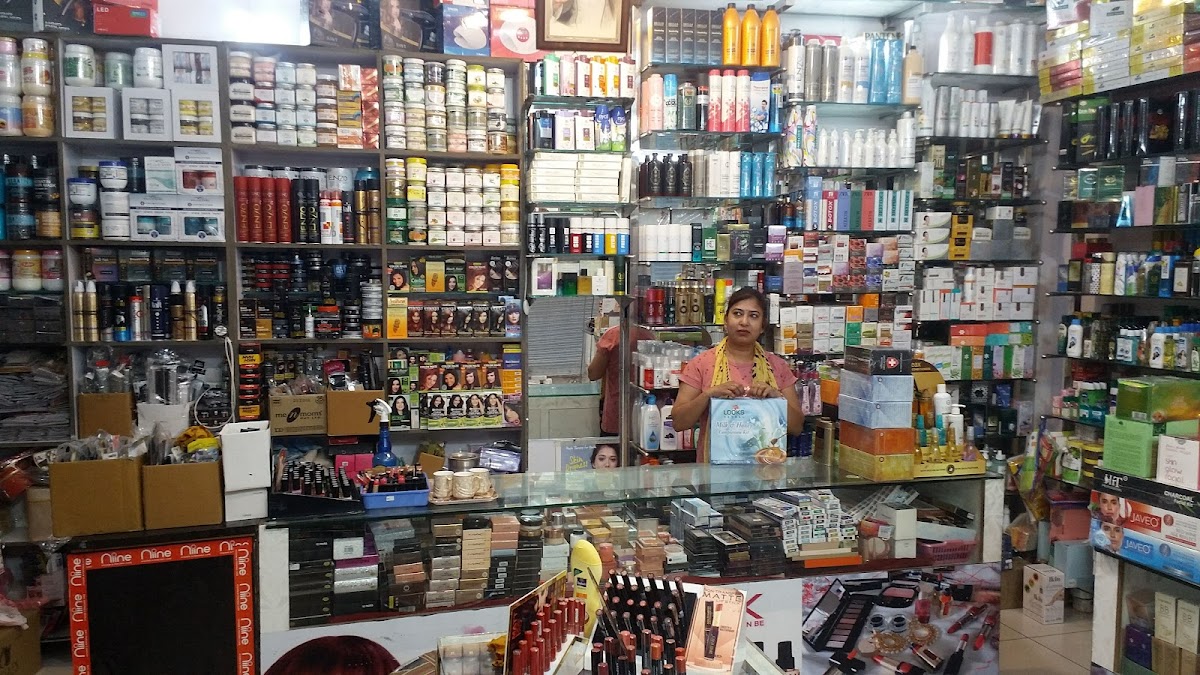 Tuli cosmetics