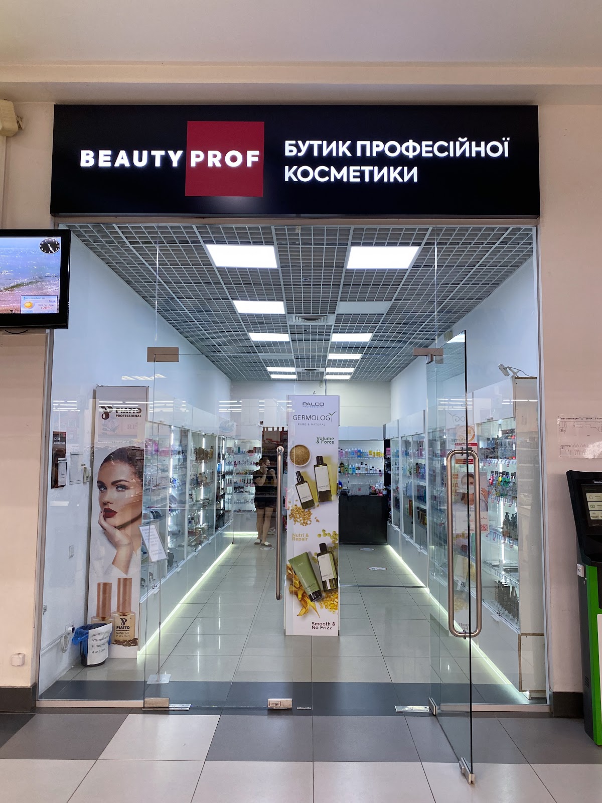 Beauty Prof