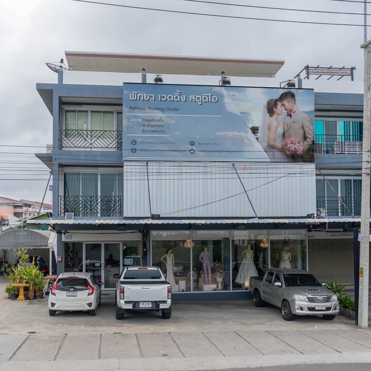 Pattaya Wedding Studio