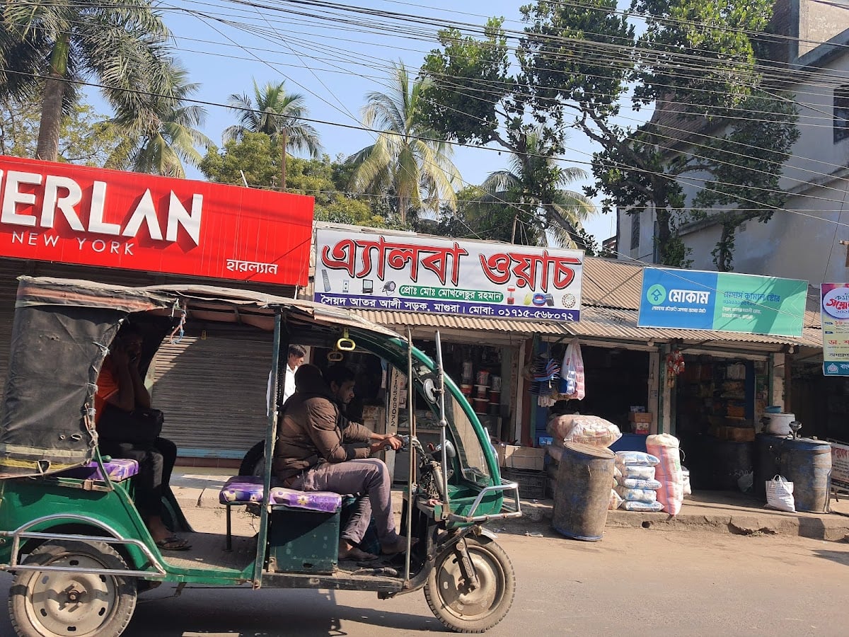 Herlan Store Magura
