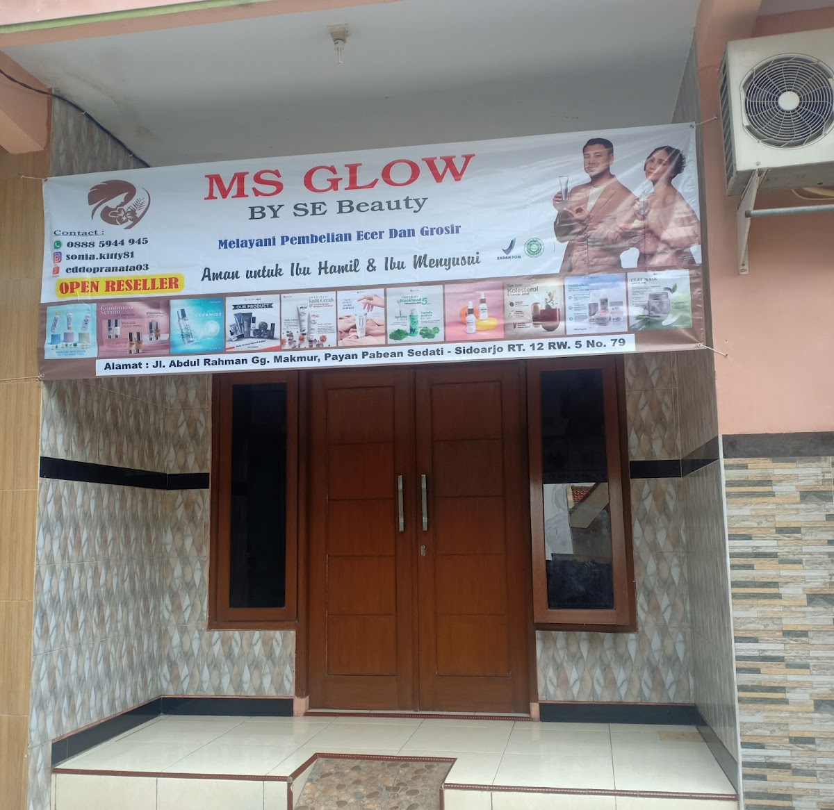MS Glow