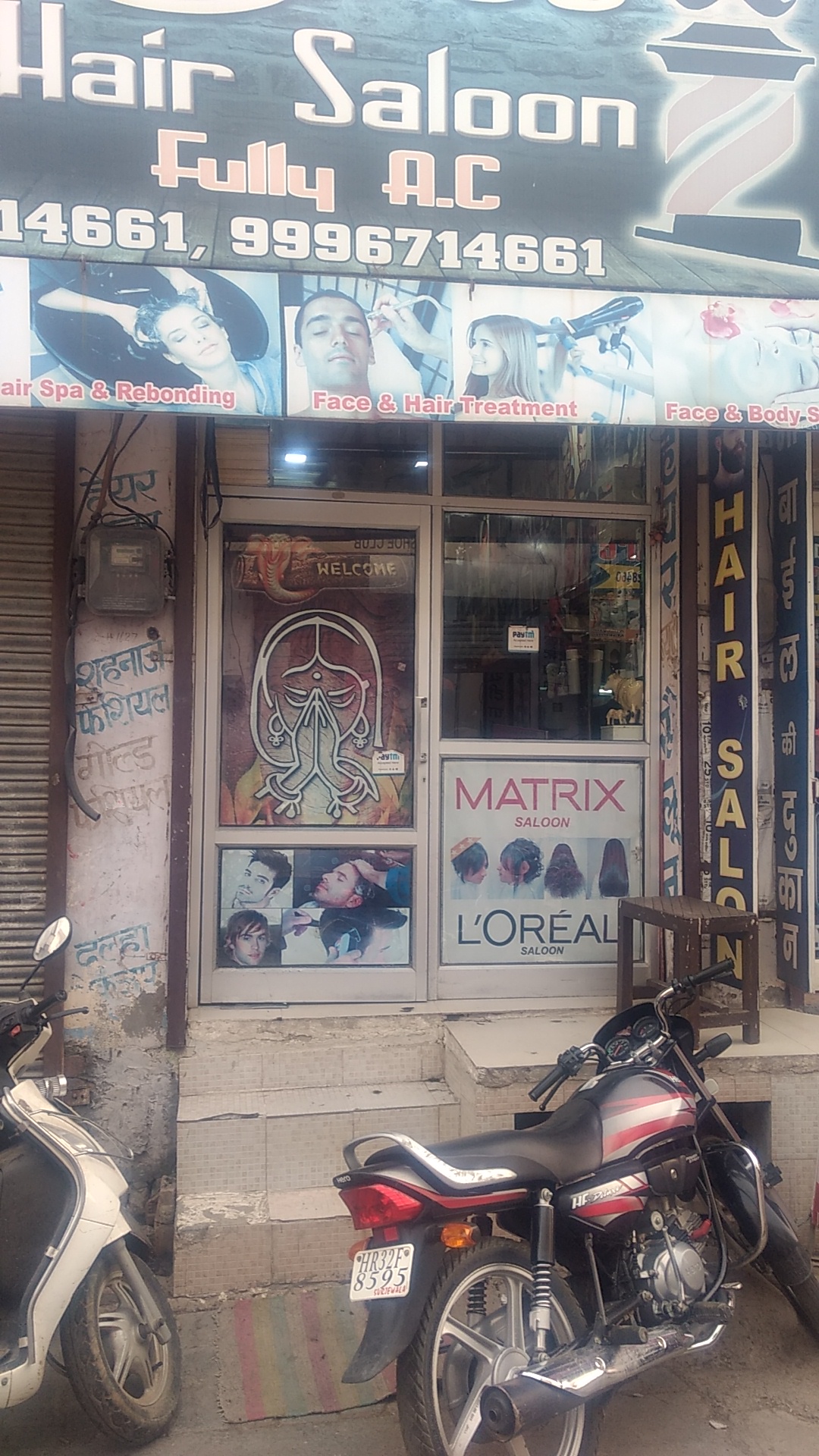 Yess Boss Hair Saloon