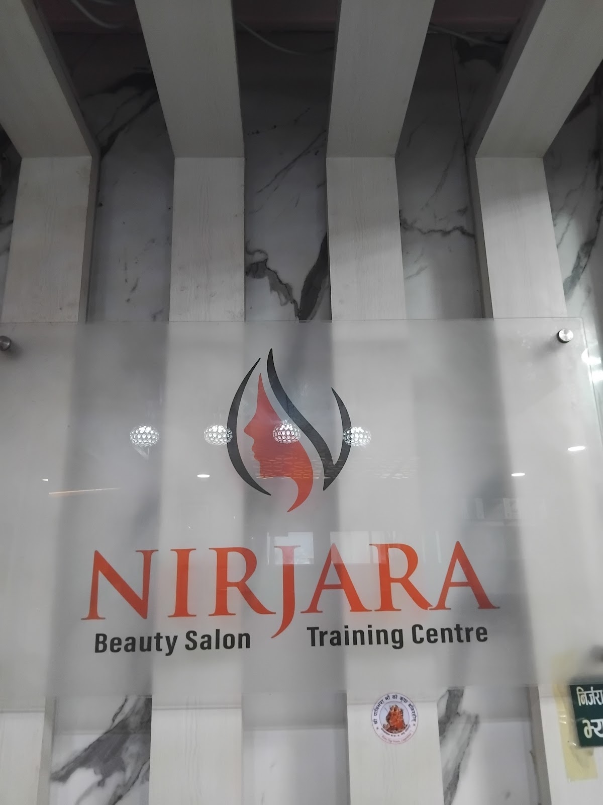 Nirjara Beauty Salon