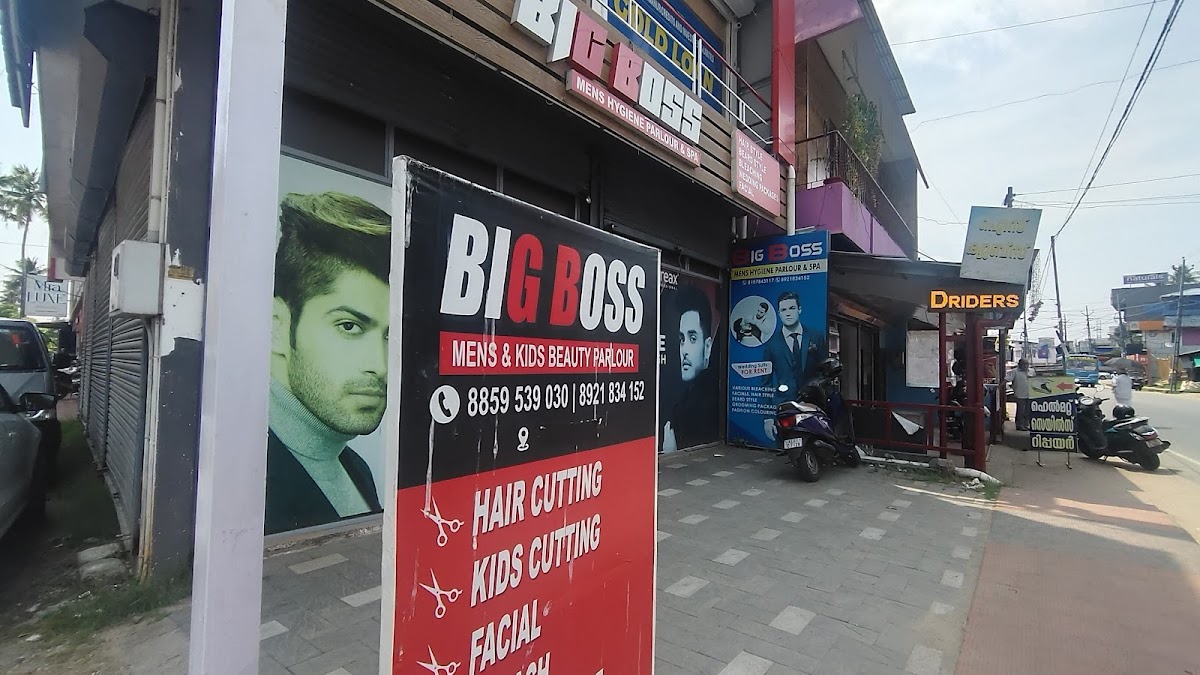 Big Boss Men's Beauty Parlour