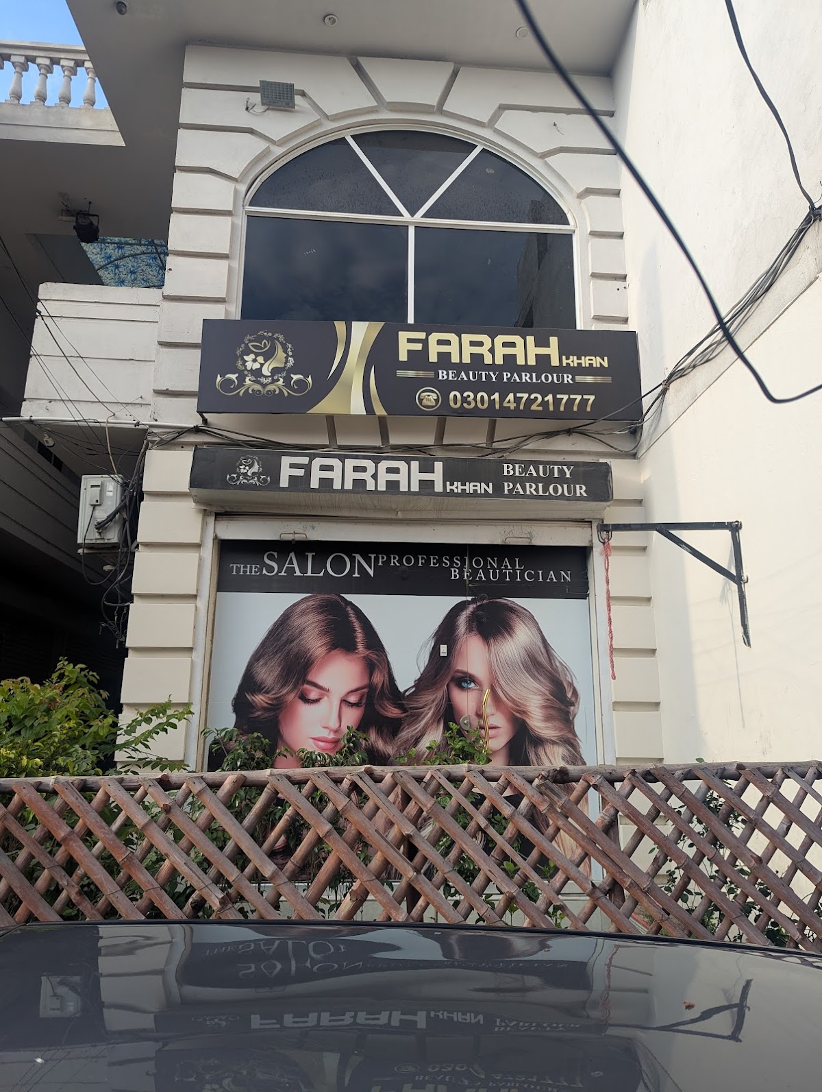 Farah Khan Beauty Parlor