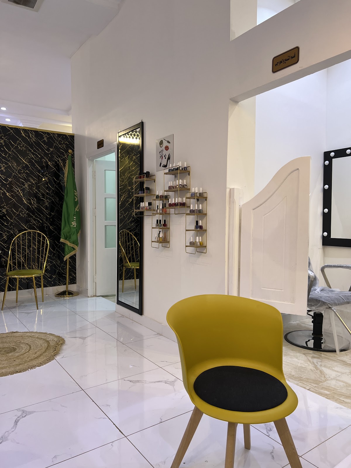Shosh Salon Tabuk