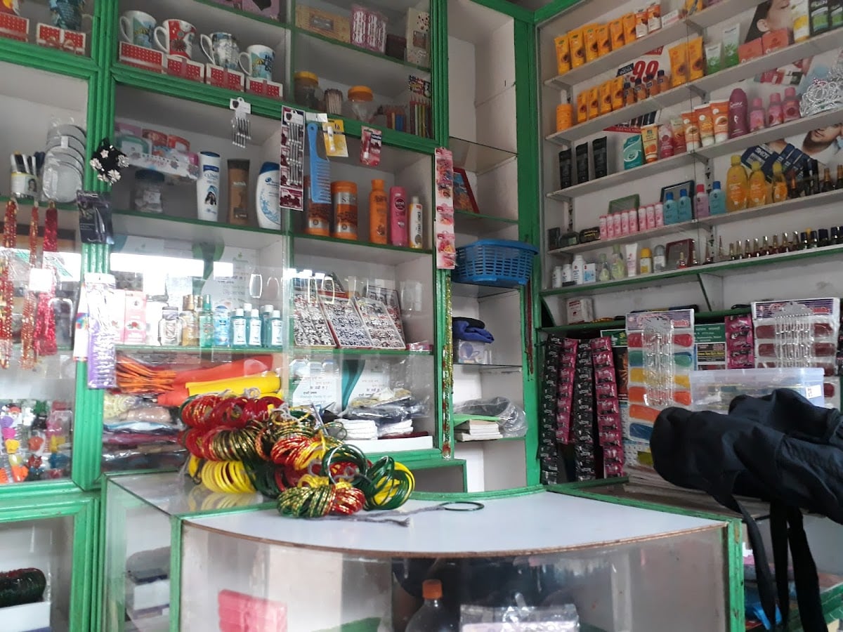 Anjana Beauty Parlour & Cosmetics Shop