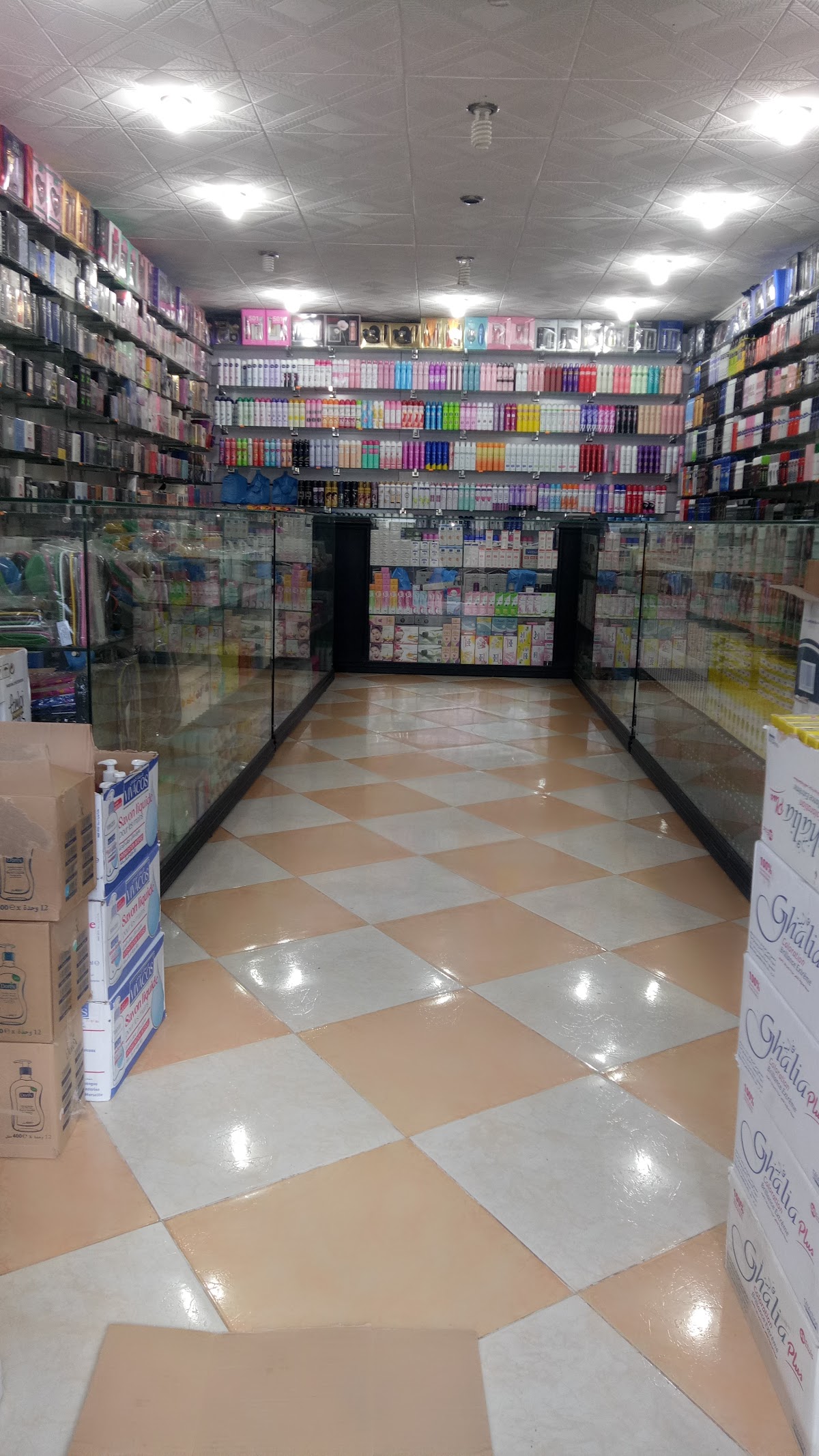 Cosmetique Abdelillah