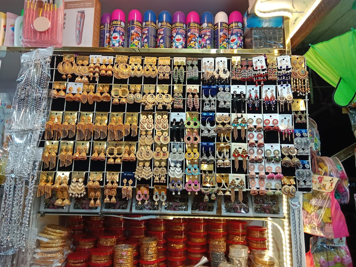 M/S Mostafa Store