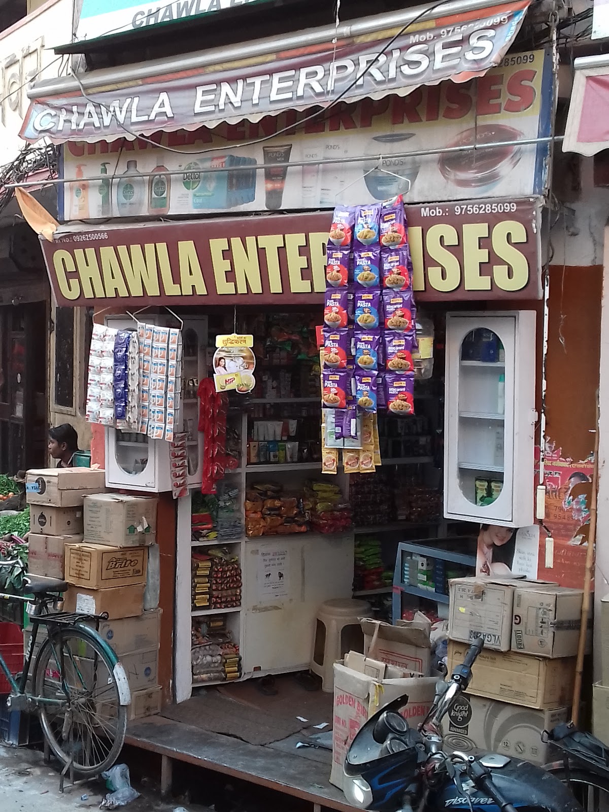 Chawla Enterprises