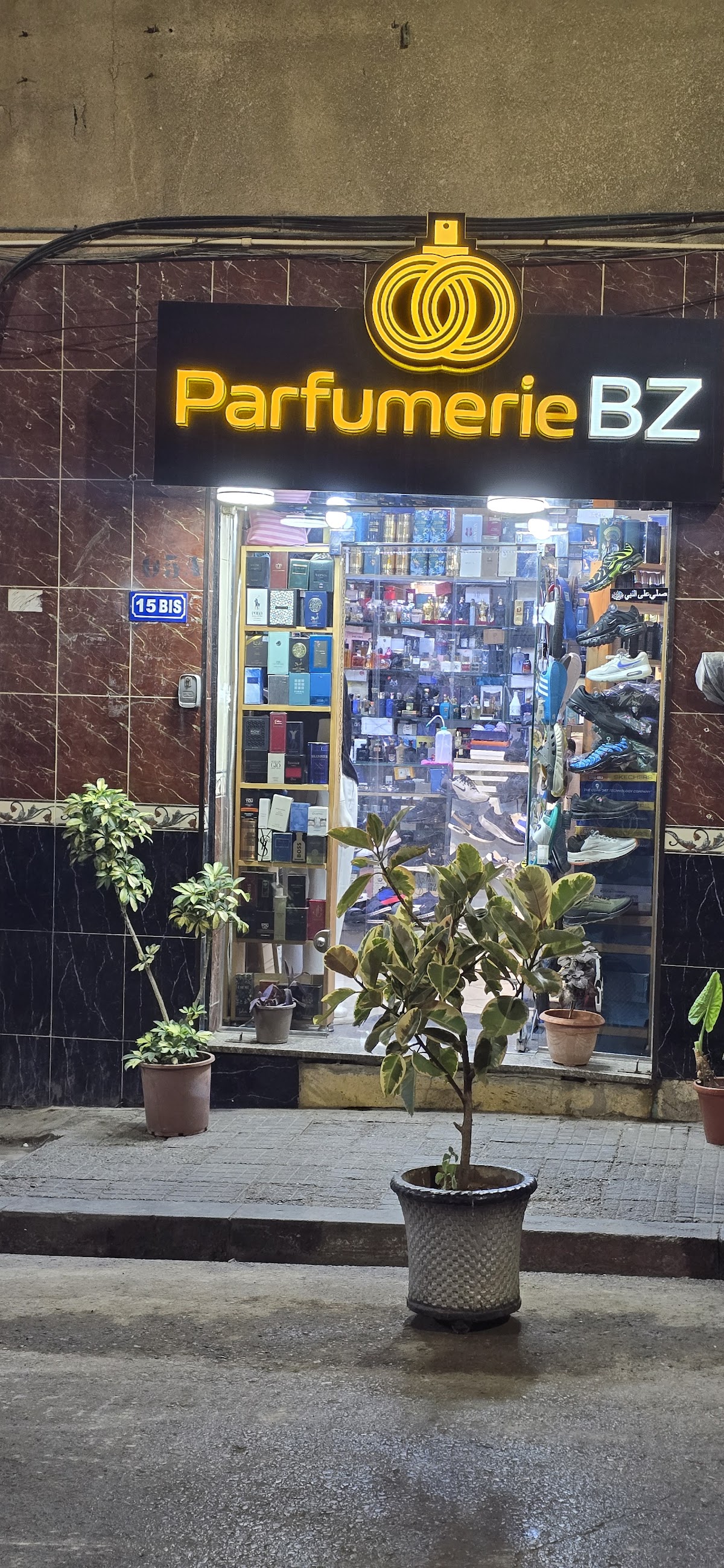 BZ Parfumerie