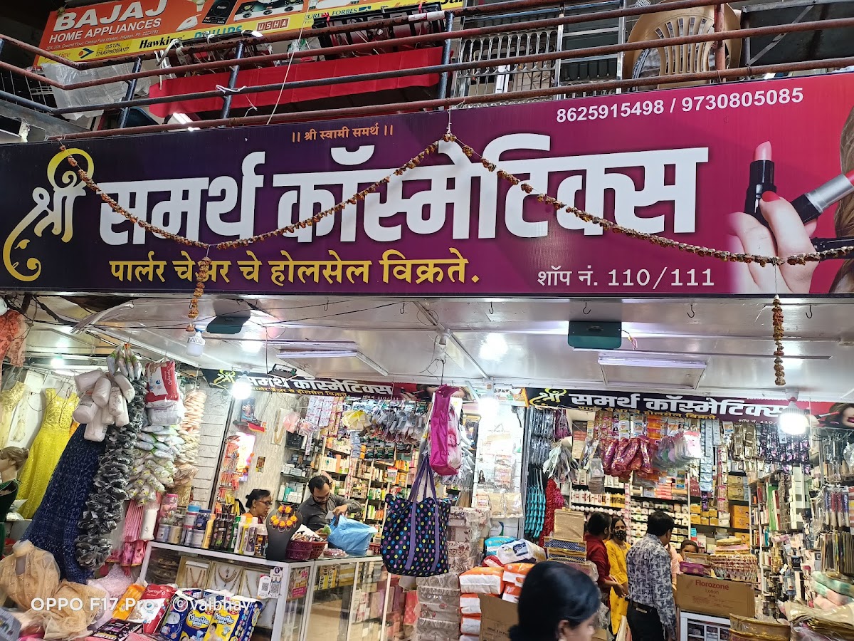 SHREE SAMARTH COSMETIC wholesale & chair
