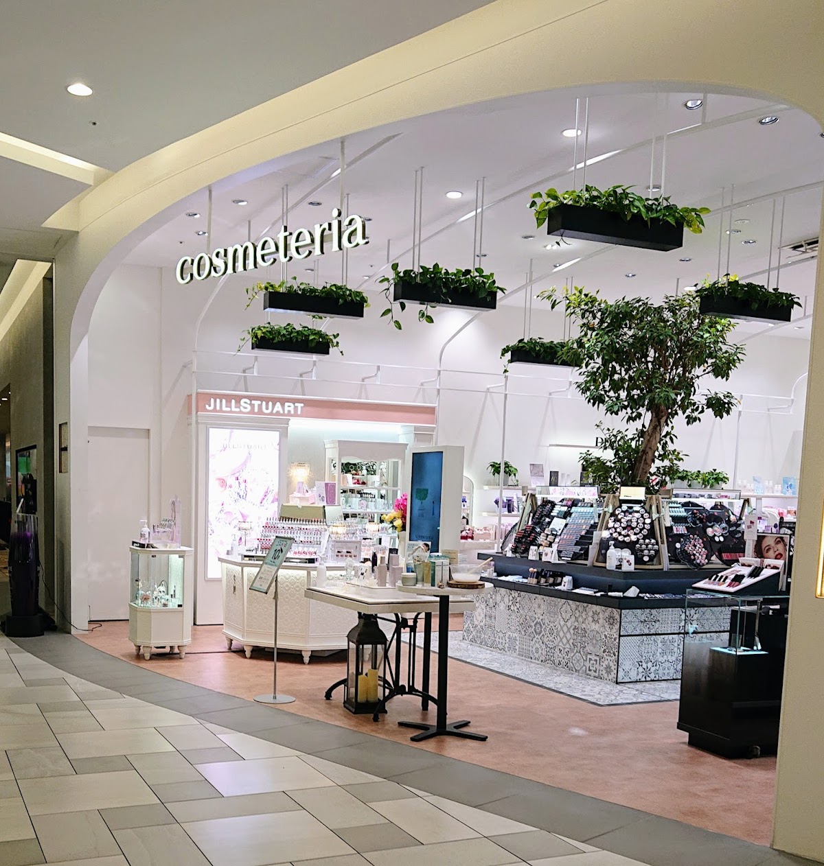 cosmeteria