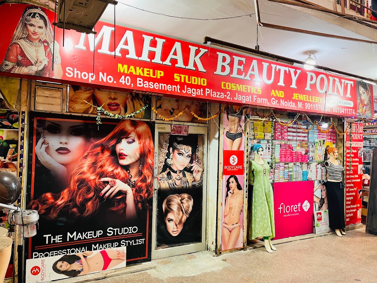 Mahak Beauty Point
