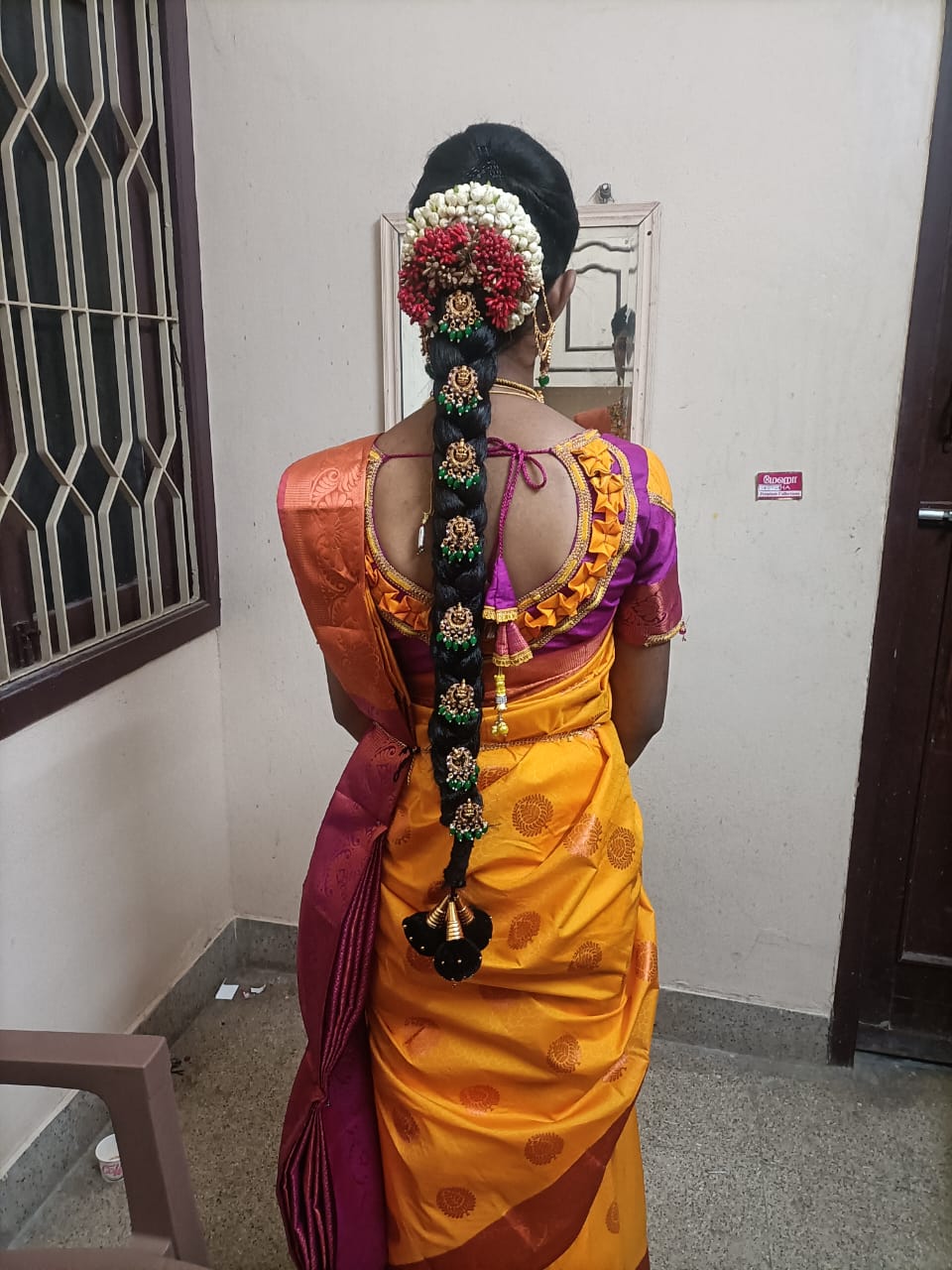 Vasuki Beauty Studio