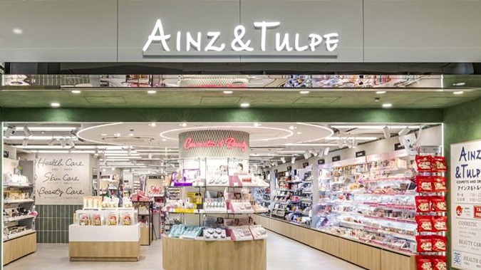 Ainz & Tulpe