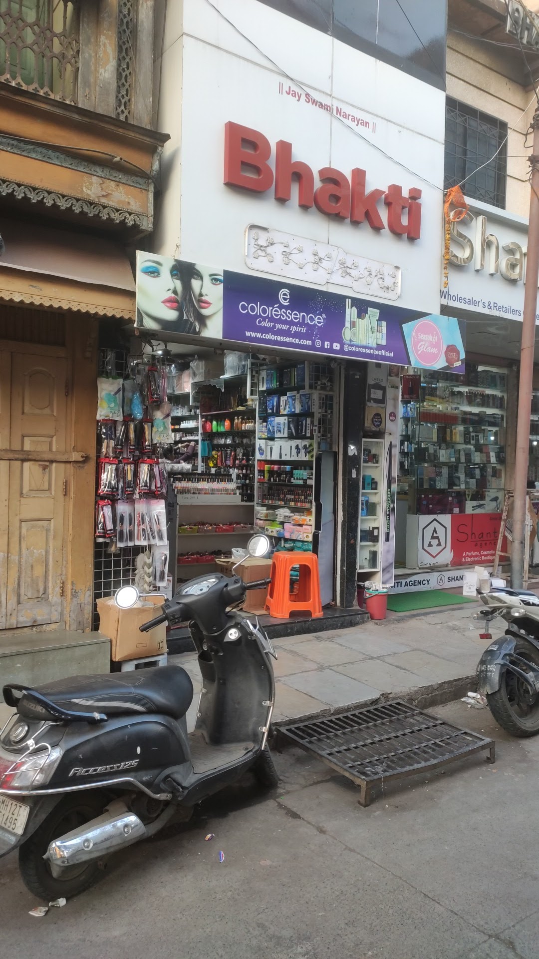 Bhakti beauty palace