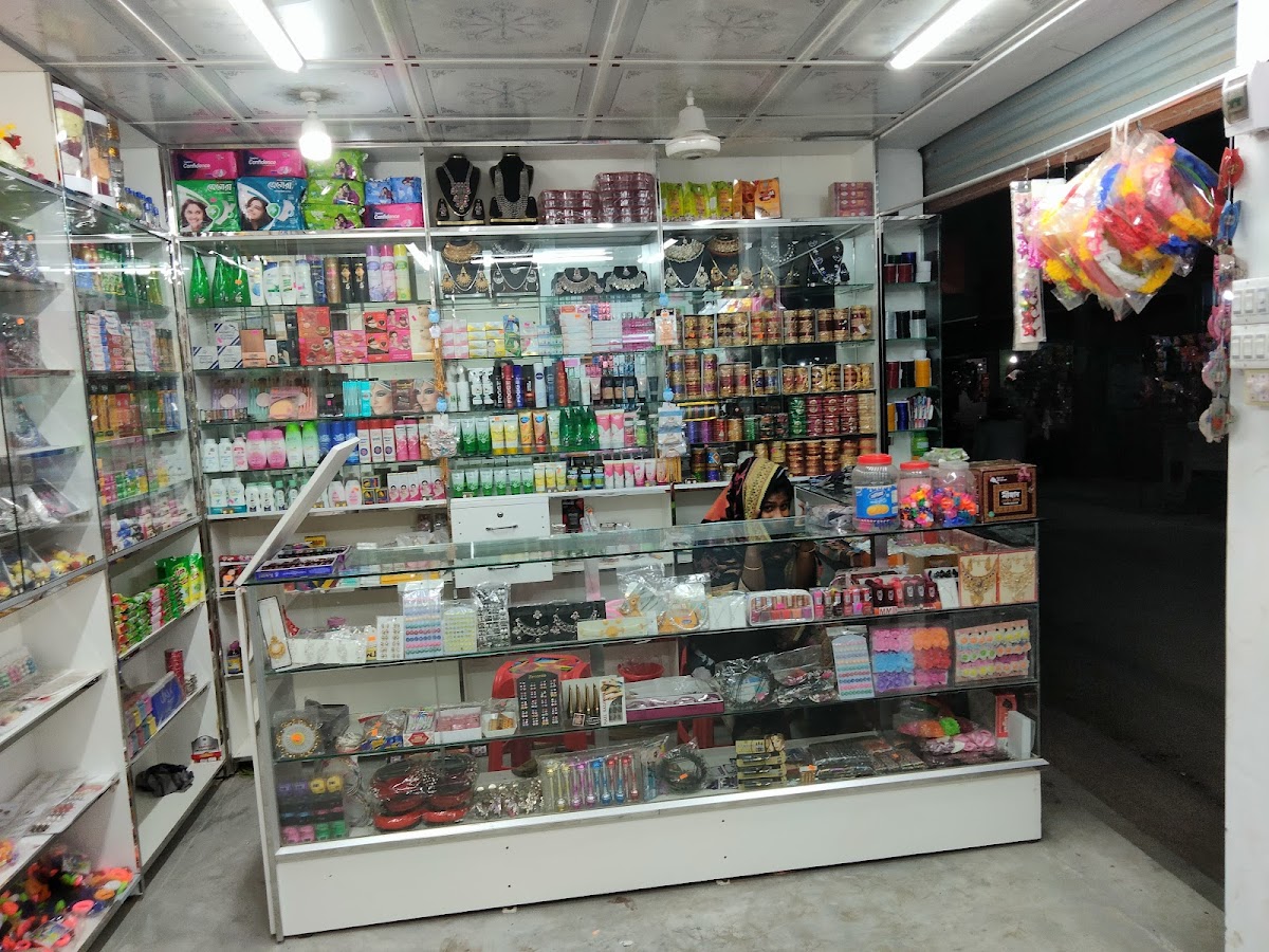 Sadia Cosmetics 99 Shop