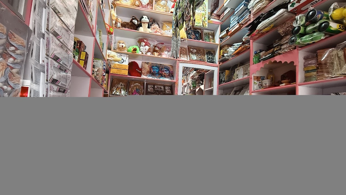 Maa Cosmetic & Gift Centre