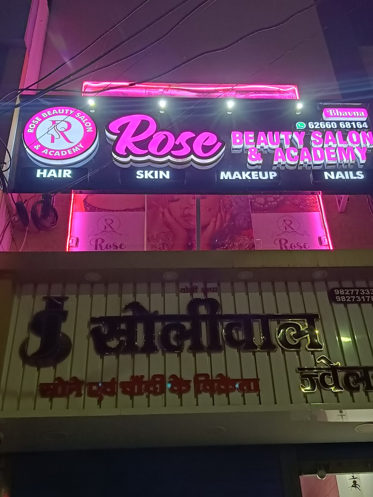Rose Beauty Salon & Academy