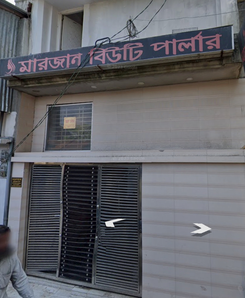 Marjan Beauty Parlour
