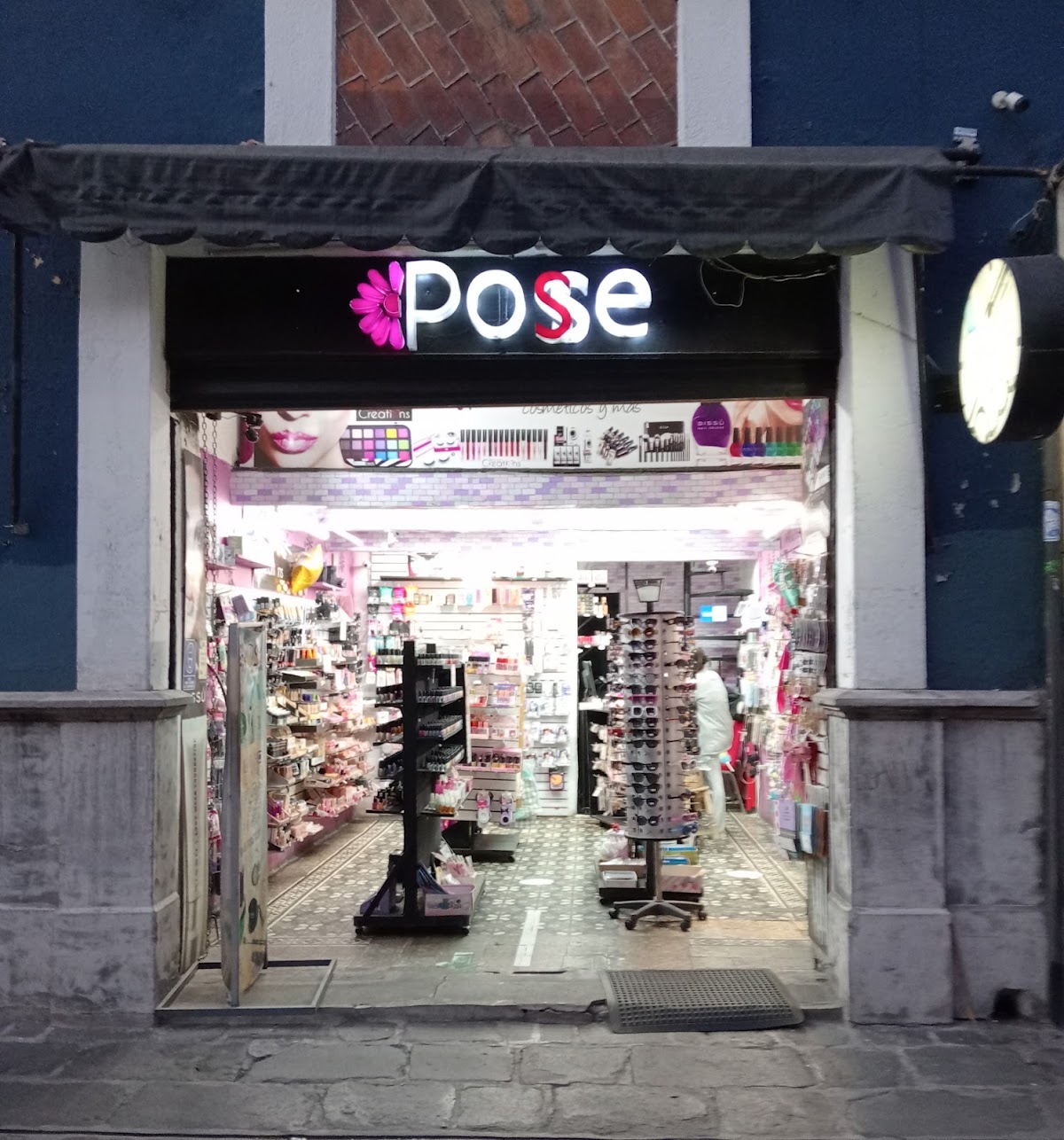 Posse Cosmeticos
